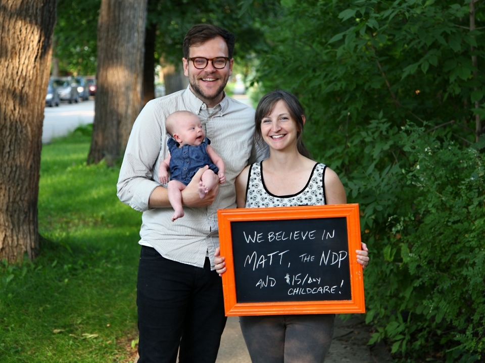 Melissa and Aaron and kiddo